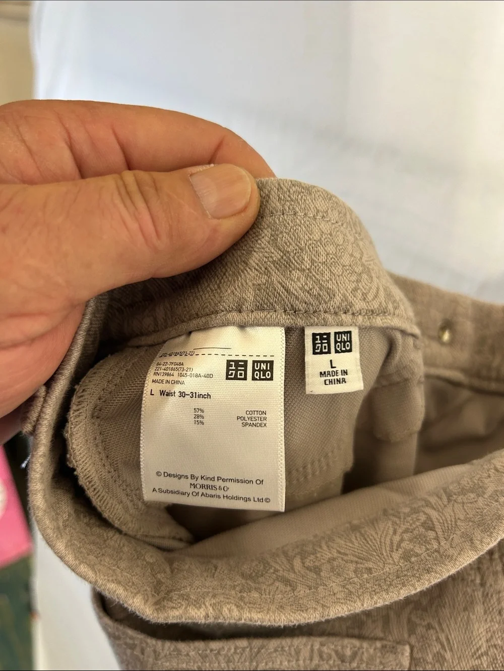 Uniqlo Taupe Paisley-Textured Slim Pants